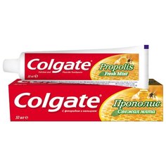 Зубная паста Colgate Прополис