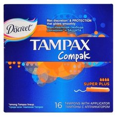 TAMPAX тампоны Compak Super Plus