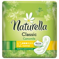 Naturella прокладки Camomile