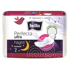 Bella прокладки Perfecta ultra