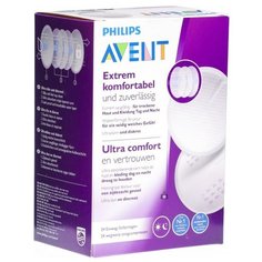 Philips AVENT Одноразовые