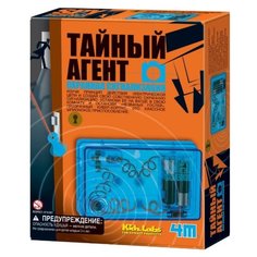 Набор 4M Тайный агент 00-03246
