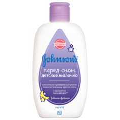 Johnsons Baby Молочко Перед сном