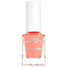 Средство для ухода NailLOOK