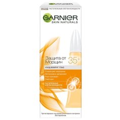 Крем Garnier Защита от морщин