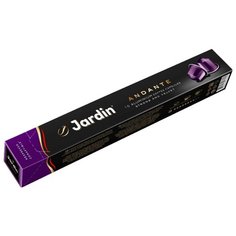Кофе в капсулах Jardin Andante