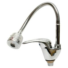 Однорычажный смеситель для Fauzt