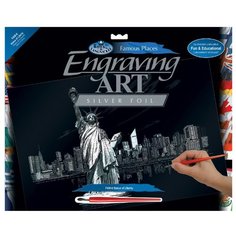 Гравюра Royal & Langnickel