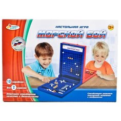 Настольная игра Играем вместе