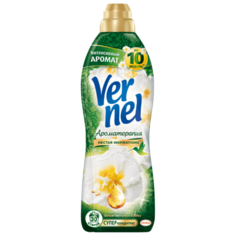 Концентрированный кондиционер Vernel