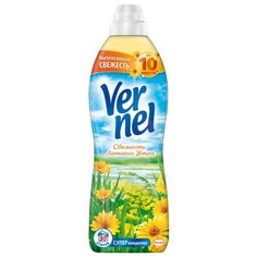 Концентрированный кондиционер Vernel