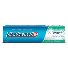 Зубная паста Blend-a-med 3D