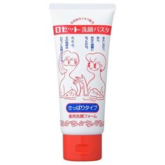 Rosette пенка для умывания для