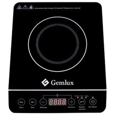 Плита Gemlux GL-IP20A