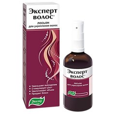 Эвалар Эксперт волос лосьон для