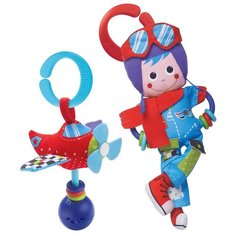 Набор Yookidoo Пилот 40130