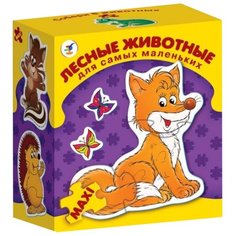 Набор рамок-вкладышей Дрофа Медиа