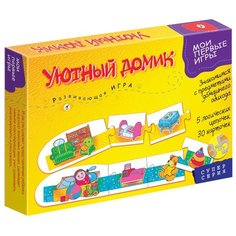 Настольная игра Дрофа-Медиа