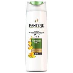 Pantene шампунь