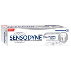 Зубная паста Sensodyne