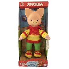 Мягкая игрушка Мульти-пульти