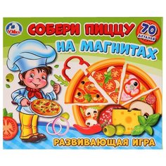 Настольная игра Умка Собери