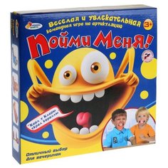 Настольная игра Играем вместе