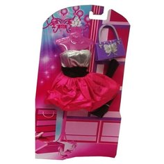 Карапуз Одежда для кукол София