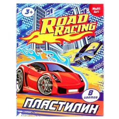 Пластилин Multiart Гонки 8