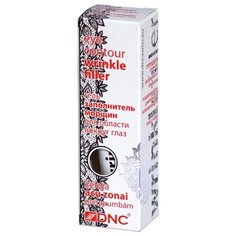 DNC Гель Заполнитель морщин для