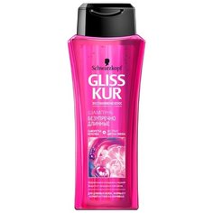 Gliss Kur шампунь Безупречно