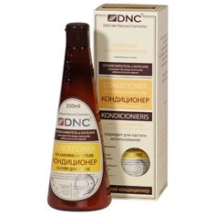 DNC Кондиционер-Филлер для волос