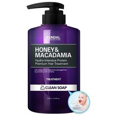 KUNDAL кондиционер Honey &