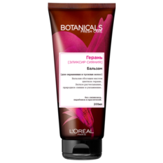 LOreal Paris бальзам