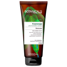 LOreal Paris бальзам