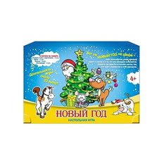 Настольная игра Рыжий кот Новый