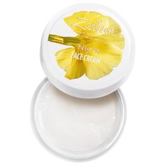 Zeitun Face Cream Night Зейтун
