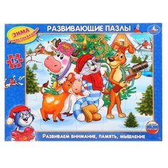 Пазл Умка Зима в Простоквашино