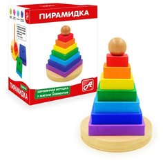Пирамидка АНДАНТЕ Радуга.