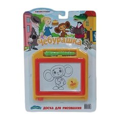 Доска для рисования детская ЗАТЕЙНИКИ