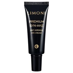 Крем Limoni Premium Syn-Ake для