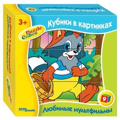 Кубики-пазлы Step puzzle