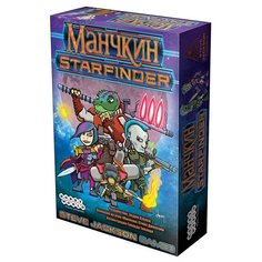 Настольная игра HOBBY WORLD