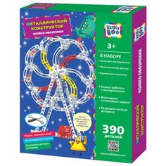 Винтовой конструктор Kribly Boo