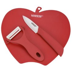 Набор Vitesse Classic 1 нож