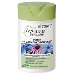 Витэкс Тоник на васильковой