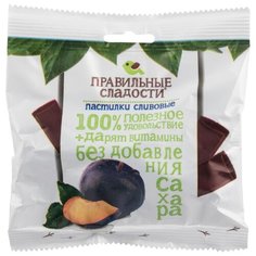 Пастила Правильные сладости