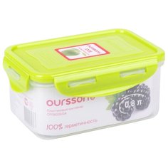 Oursson Контейнер CP0803S