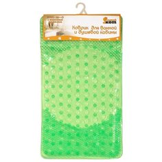 Коврик Рыжий кот BMM-66 66x39 см