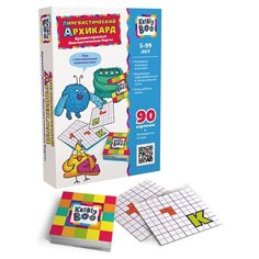 Набор карточек Kribly Boo